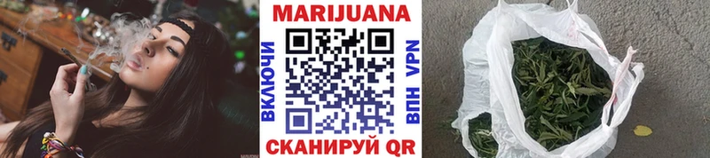 Все наркотики Сосногорск MDMA  Каннабис  A PVP  МЕФ  Гашиш 
