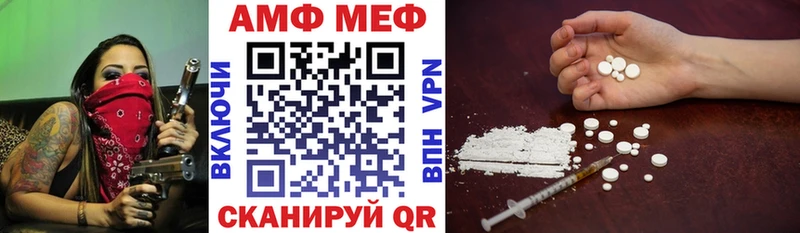 АМФ 98%  Сосногорск 