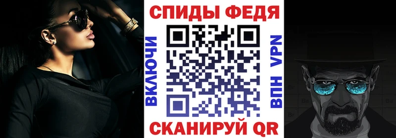 АМФ 98% Сосногорск