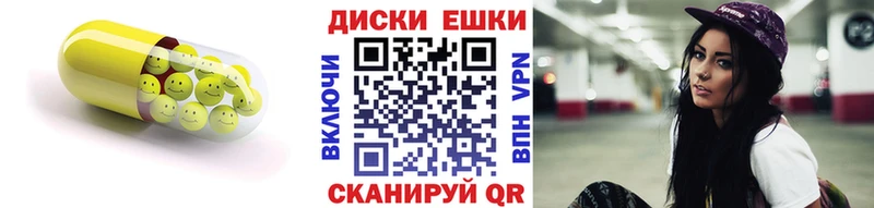 МЕГА tor  Сосногорск  ЭКСТАЗИ TESLA 