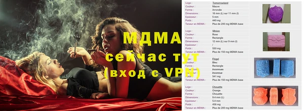 метадон Ладушкин