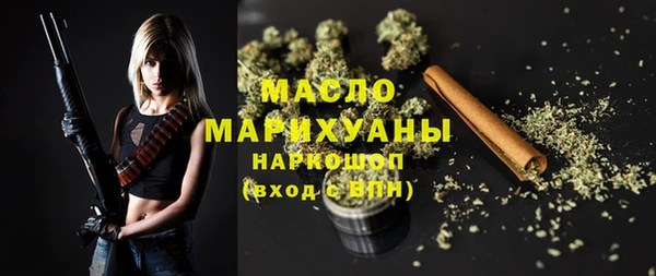 МДМА Лагань