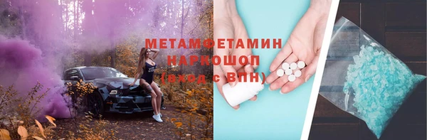 метадон Ладушкин