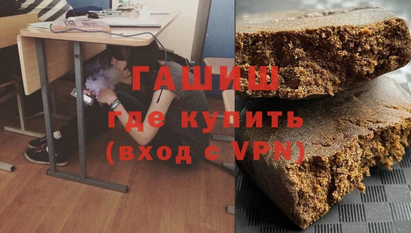 МДМА Лагань