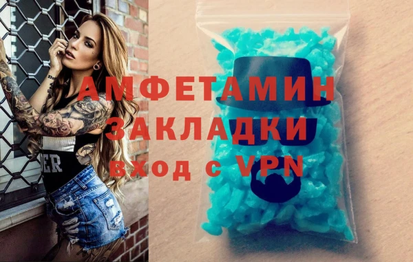 метадон Ладушкин