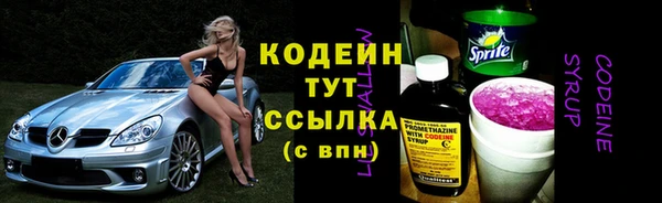 МДМА Лагань