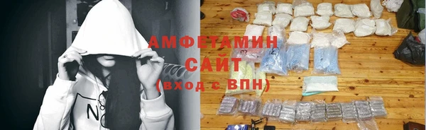 МДМА Лагань