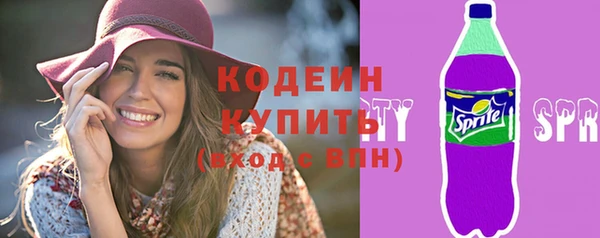 метадон Ладушкин