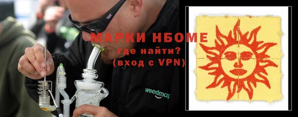 МДМА Лагань
