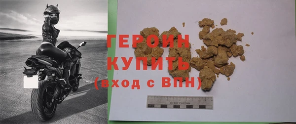 мефедрон VHQ Лабытнанги