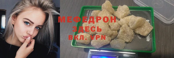 метадон Ладушкин