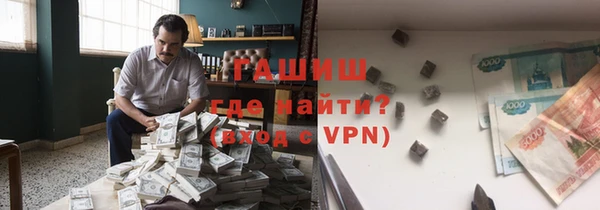 метадон Ладушкин