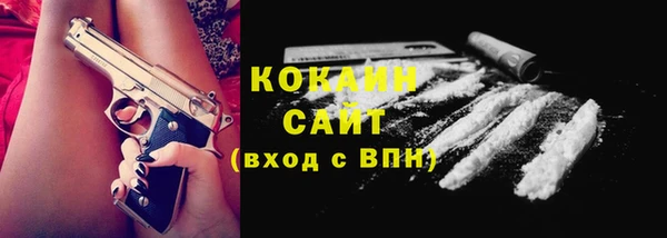 МДМА Лагань