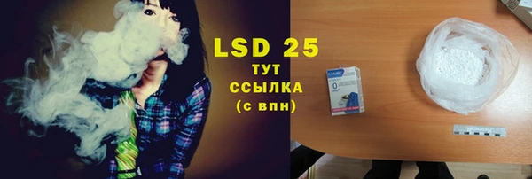 метадон Ладушкин