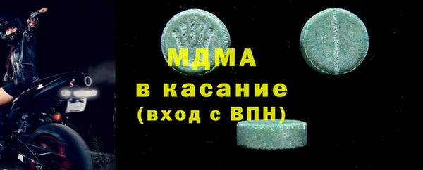 метадон Ладушкин