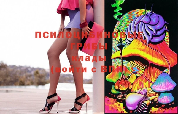 мефедрон VHQ Лабытнанги