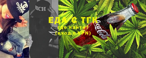 МДМА Лагань