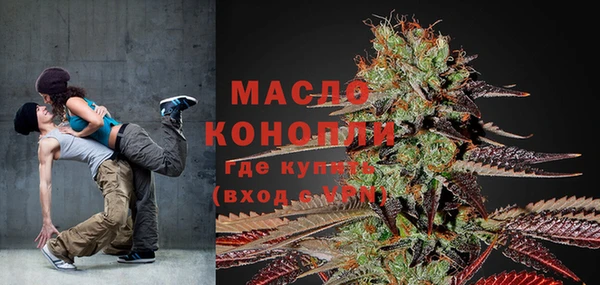 МДМА Лагань