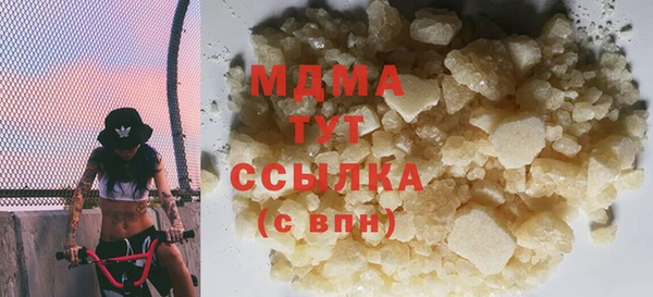 метадон Ладушкин
