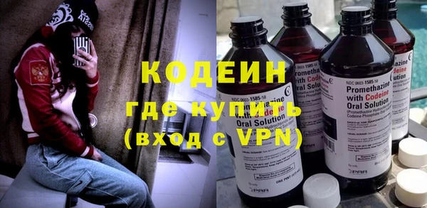 MDMA Кукмор