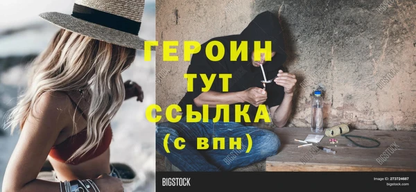 МДМА Лагань