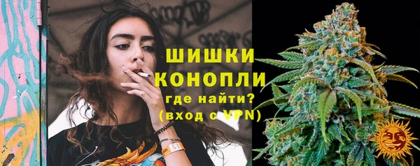 мефедрон VHQ Лабытнанги