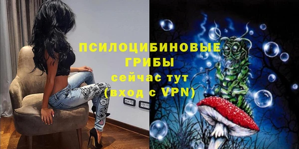 мефедрон VHQ Лабытнанги