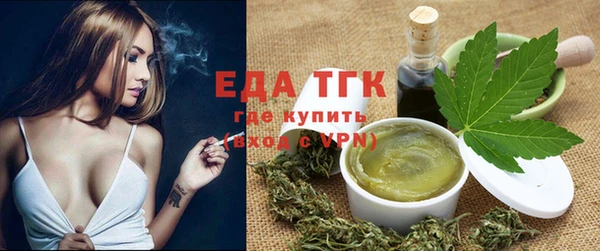 синтетический гашиш Куйбышев