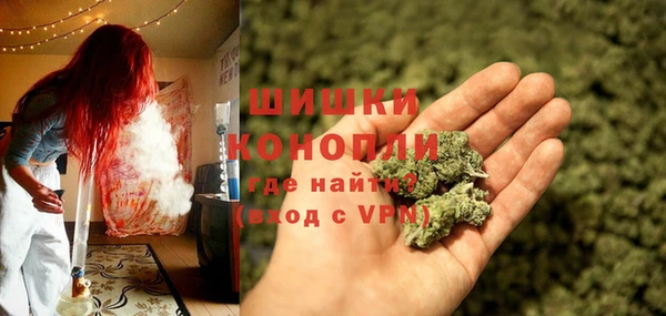мефедрон VHQ Лабытнанги