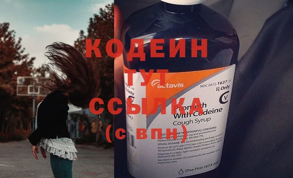 МДМА Лагань