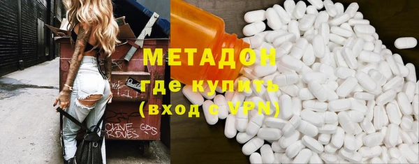 мефедрон VHQ Лабытнанги