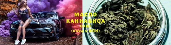 МДМА Лагань