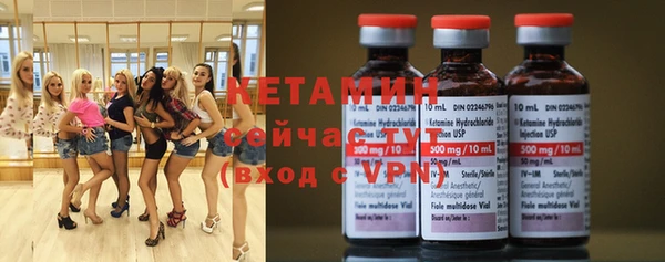 МДМА Лагань