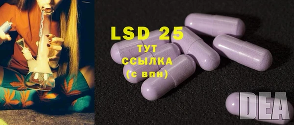 метадон Ладушкин